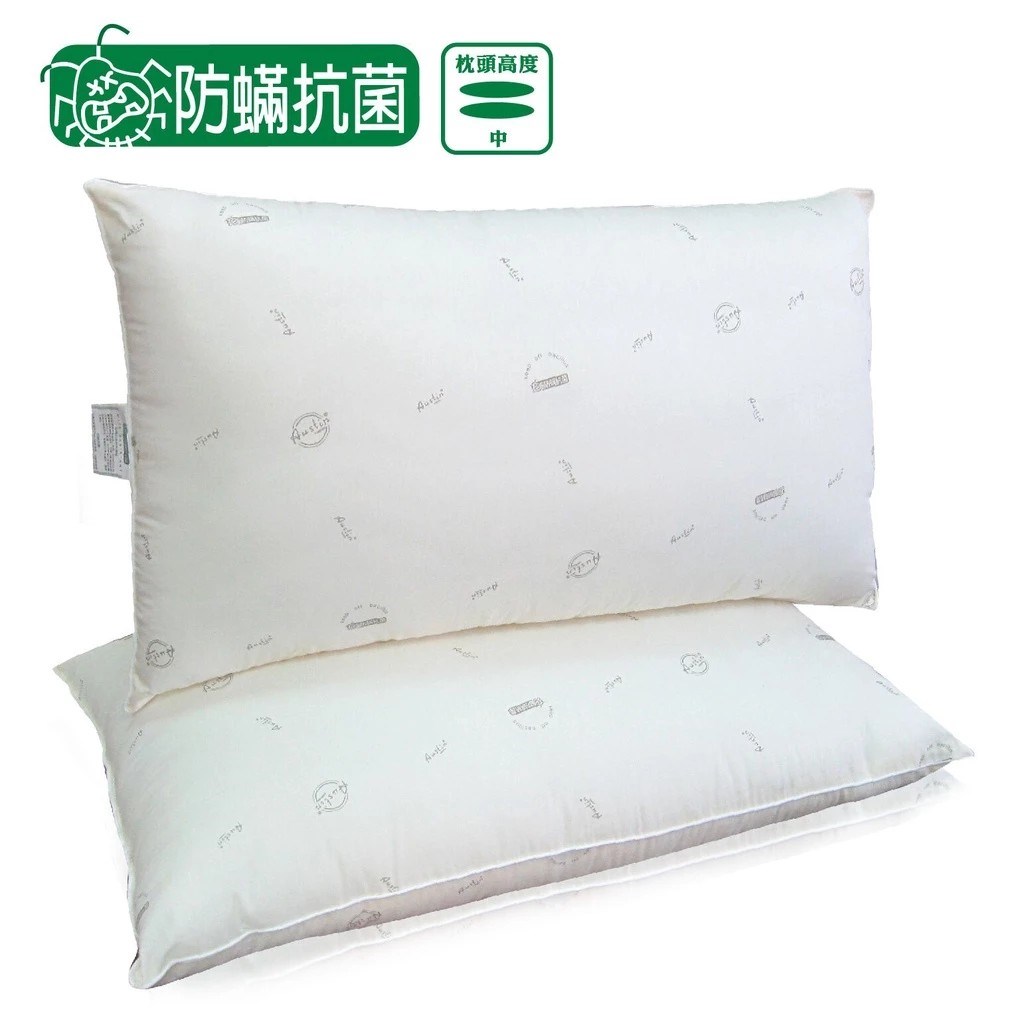 2215防蹣抗菌枕