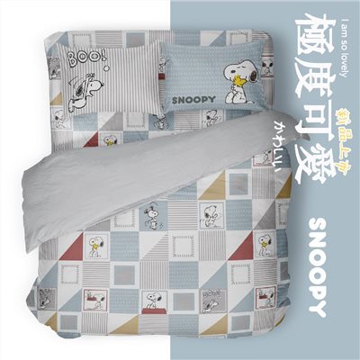 SN96日常塗鴉